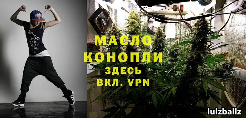 как найти наркотики  Александров  ТГК Wax 